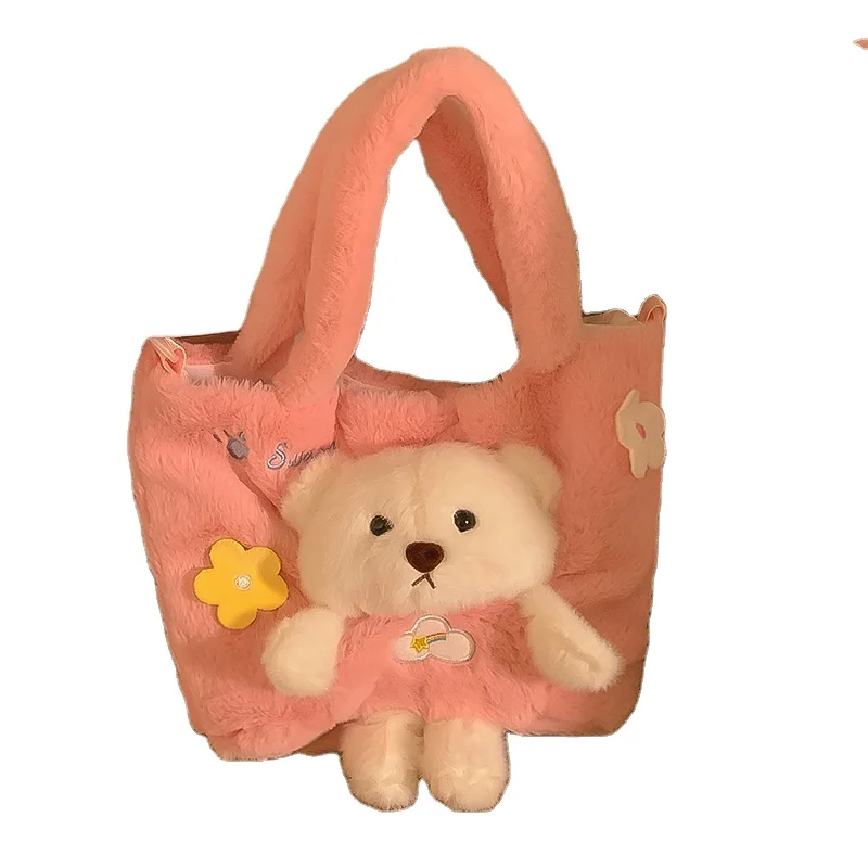 Sac à Main Peluche Ours Personnalisé – Grande Capacité, Ultra Doux, Idéal Filles & Femmes