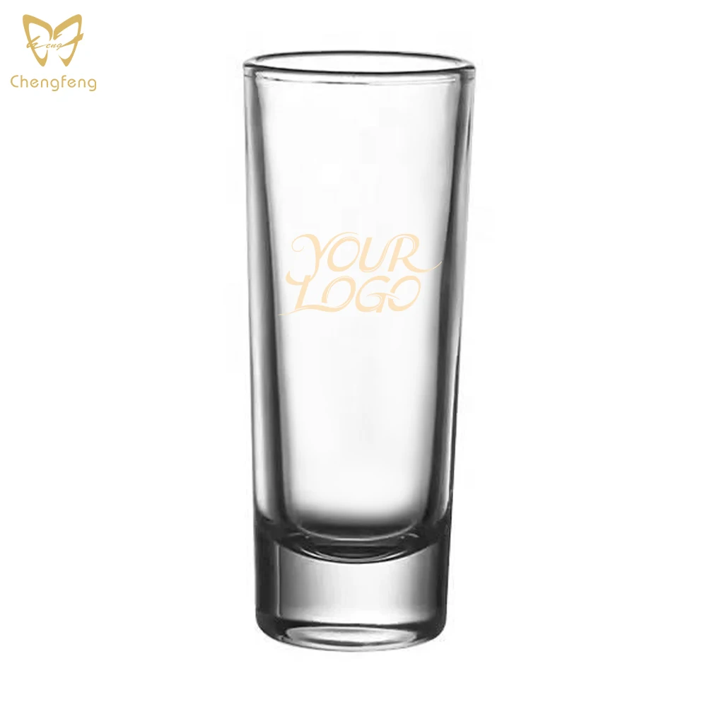 Set 2 Verres à Shot 60ml - Whisky Vodka Tequila | Base Lourde Transparente | Idéal Cadeau