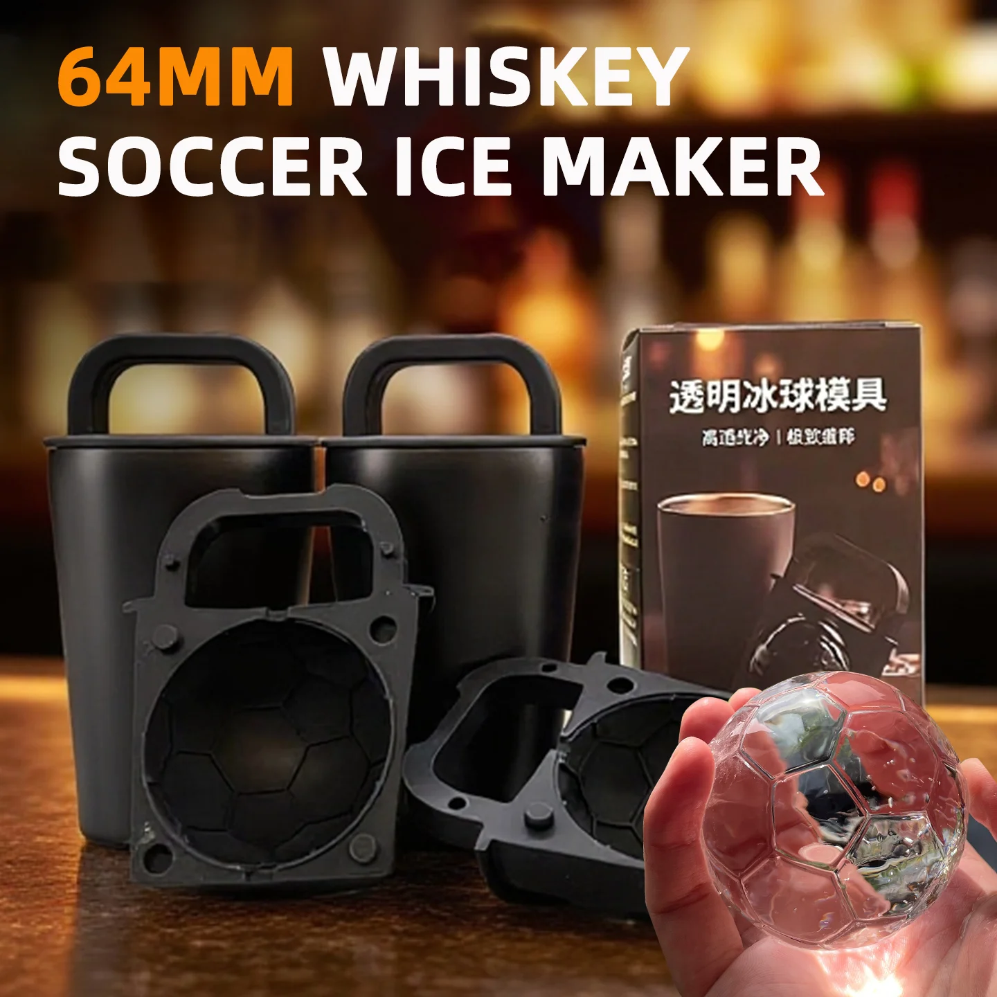 Moule à Glaçons en Silicone Alimentaire 64mm – Whisky & Cocktails