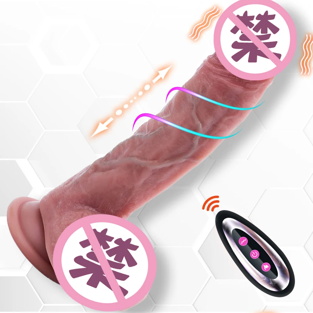 Gode Vibrant Chauffant Télescopique Électrique – Jouet Intime Féminin Souple & Étanche