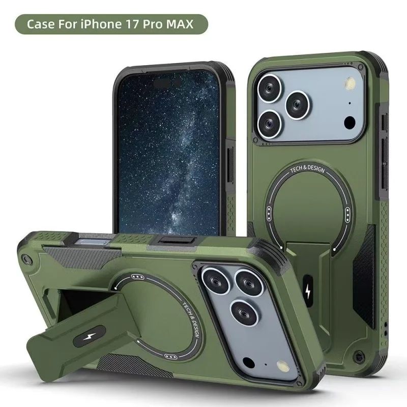 Coque Armor Magnétique iPhone 17 Pro Max – Protection 360° Anti-choc & Charge Sans Fil