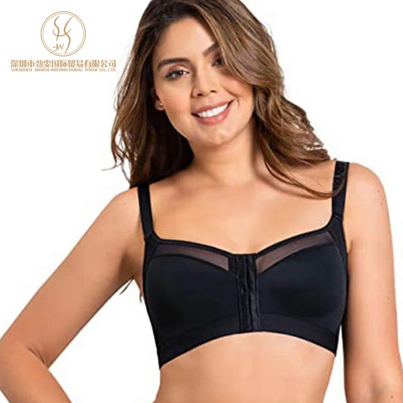 Soutien-gorge de sport sans couture dos nu – Respirant & séchage rapide | S à 5XL