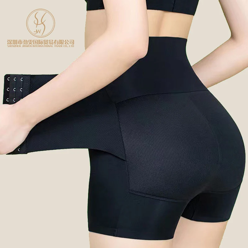 Culotte sans couture pour le ventre Culotte de maintien des fesses rembourrée Short taille haute Culotte pour le ventre Pantalon pour femmes