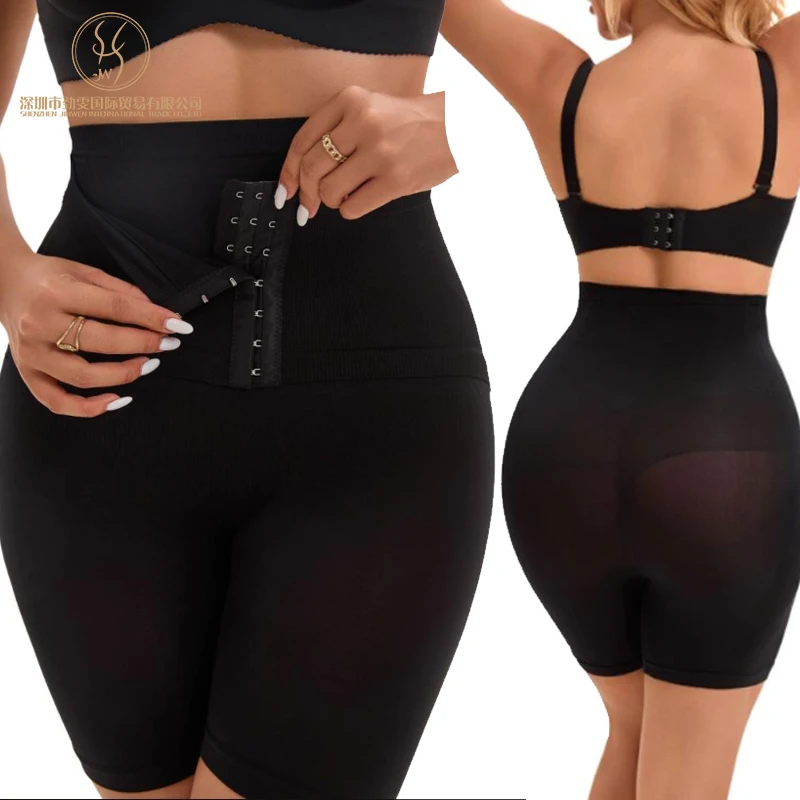 Culotte Gainante Invisible Sculptante Taille Haute en Nylon pour Femmes