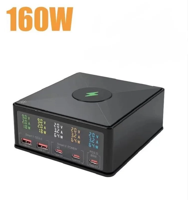 Station de Charge 5 Ports 160W – USB-C PD 65W + Chargeur Sans Fil 15W + Écran LCD