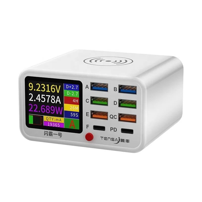 Chargeur ILEPO W-263 8 ports 65W charge rapide PD3.0 QC3.0 + écran LED iPhone Android