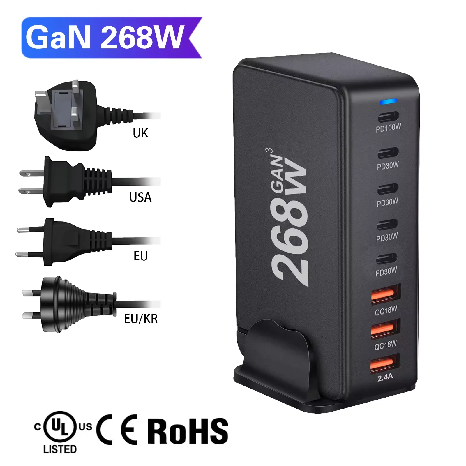 Chargeur de Bureau GaN 268W – 8 Ports USB (4 USB-A + 4 USB-C) Charge Rapide QC3.0 & PD