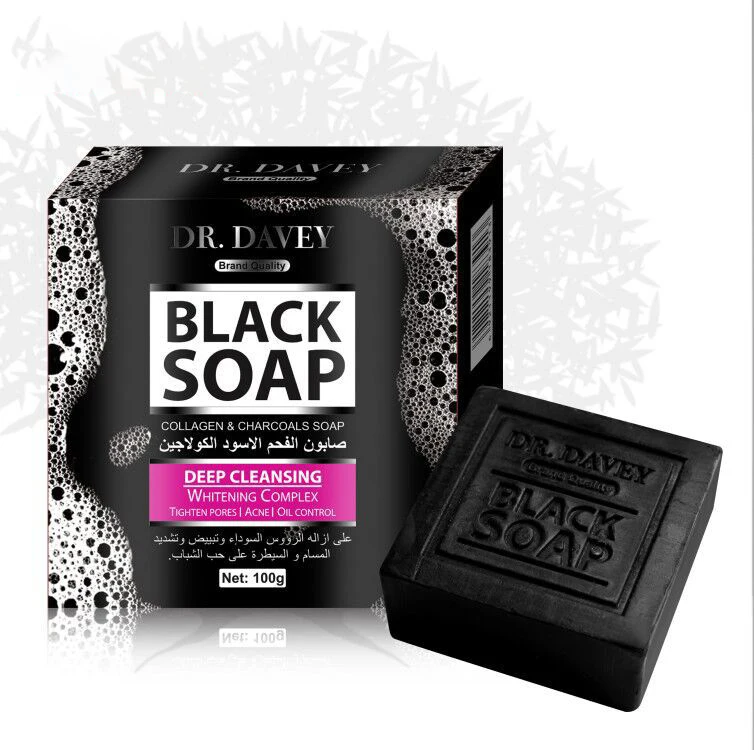 Savon Noir Africain au Charbon de Bambou – Blanchissant, Anti-Acné, Fait Main 100g