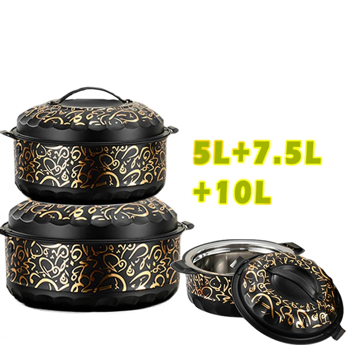 Set 3 Thermos Alimentaires Inox 5L+7,5L+10L – Conservation Chaud/Froid Cuisine & Restaurant