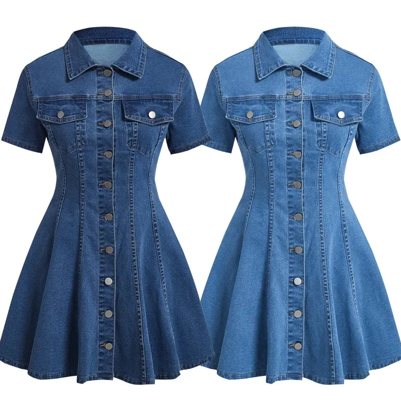 Robe en jean courte femme col rabattu manches courtes boutonnage élégante