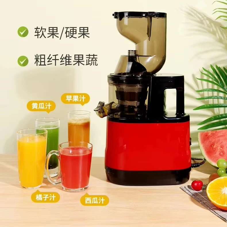 Blender Commercial Puissant 9500W – Mixeur Automatique Fruits & Légumes 3L