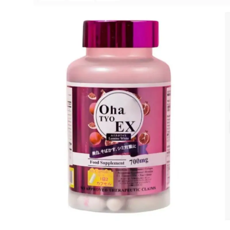 TYO EX Lumine White 700mg – Capsules Éclaircissantes Glutathion Grenade Collagène 60 Caps