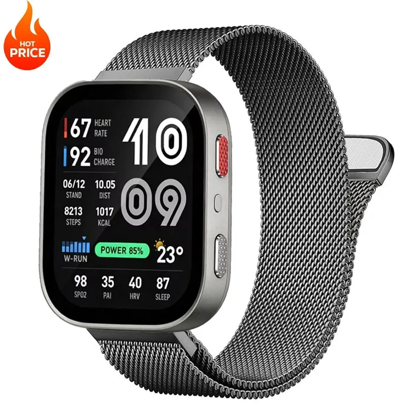 Bracelet Milanais en Métal pour Amazfit Bip/Balance/GTS/GTR - 20mm & 22mm