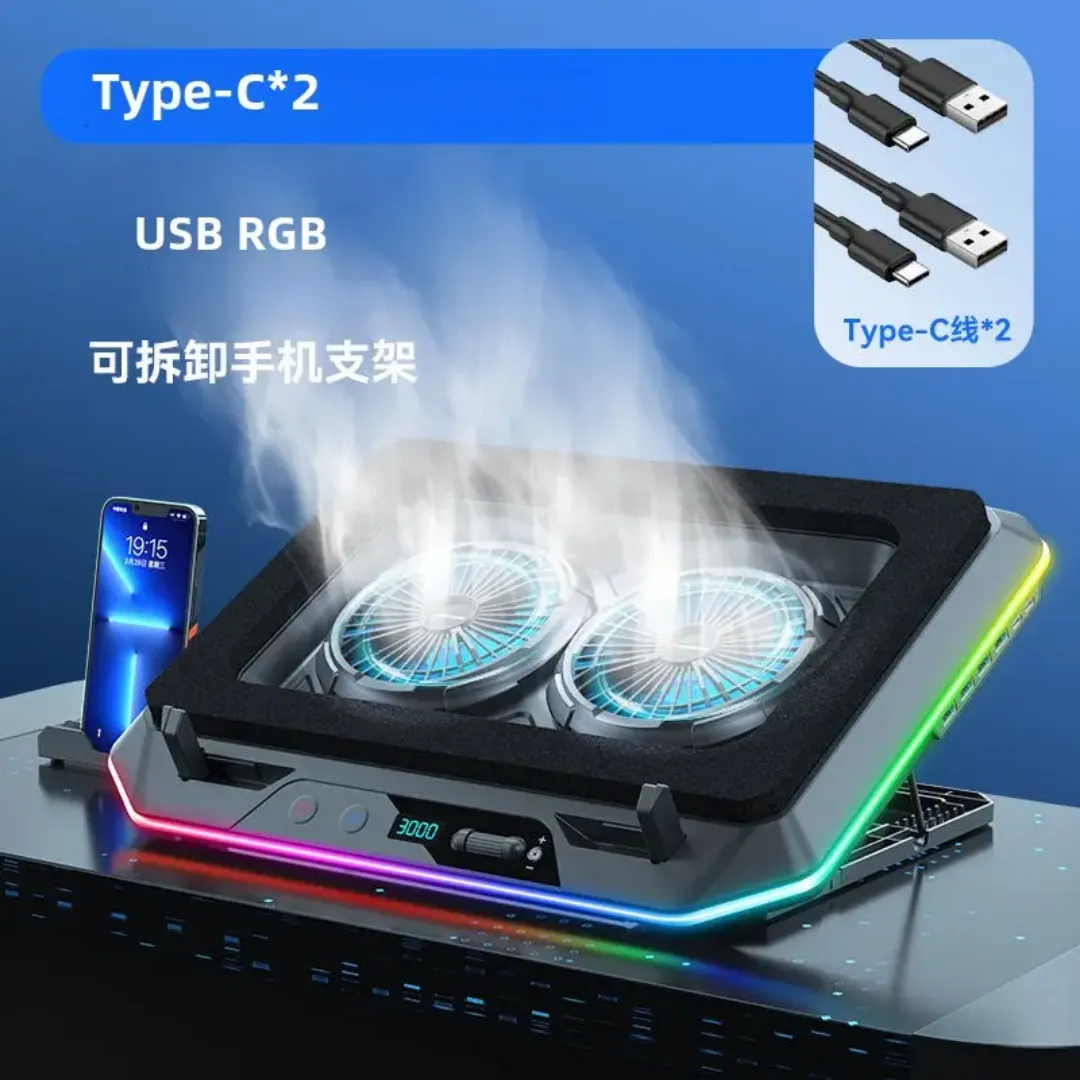 Refroidisseur de PC portable RGB – Double ventilateur silencieux – Ports USB et Type-C – Compatible 14 à 19 pouces