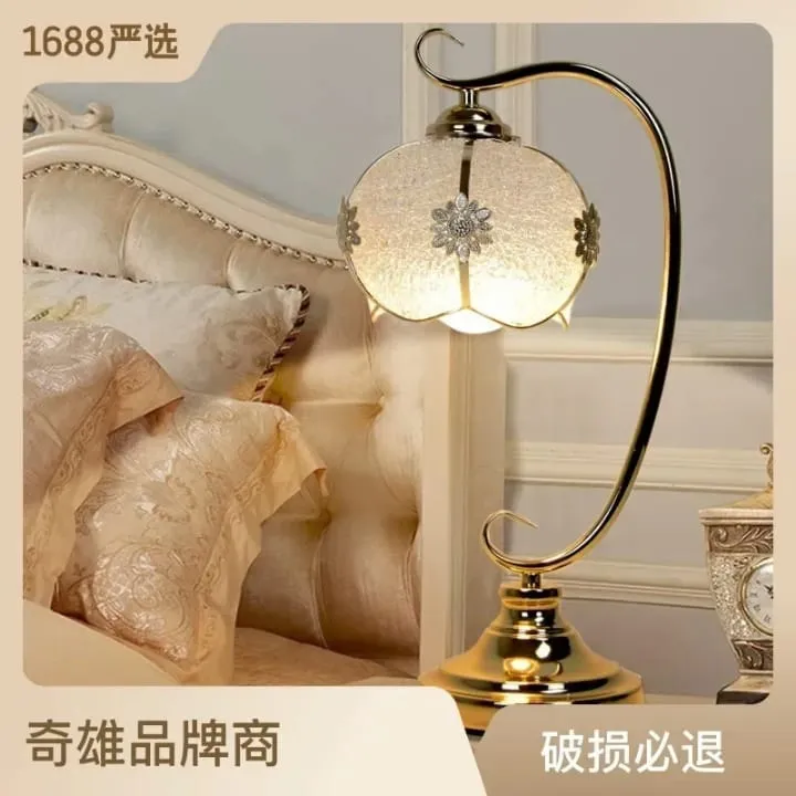 Lampe Vintage à Abat-Jour Sculpté – TQ22021