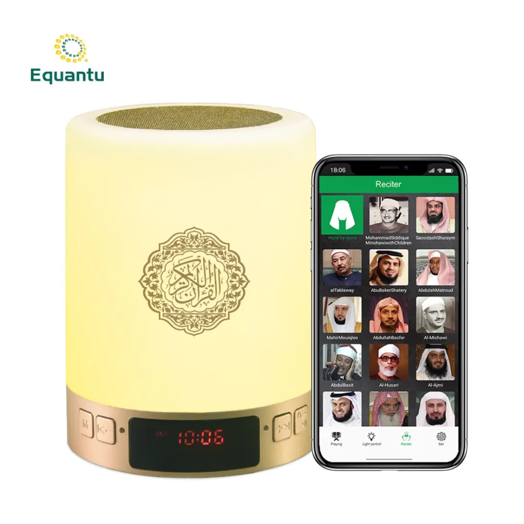 Lampe Coranique Bluetooth avec Affichage LED, Contrôle via Application – Réveil et Haut-Parleur Intégré