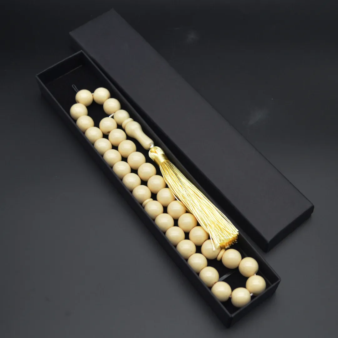 Chapelet Musulman 33 Perles – Bois Poli avec Pompon Doré (Édition Coffret)