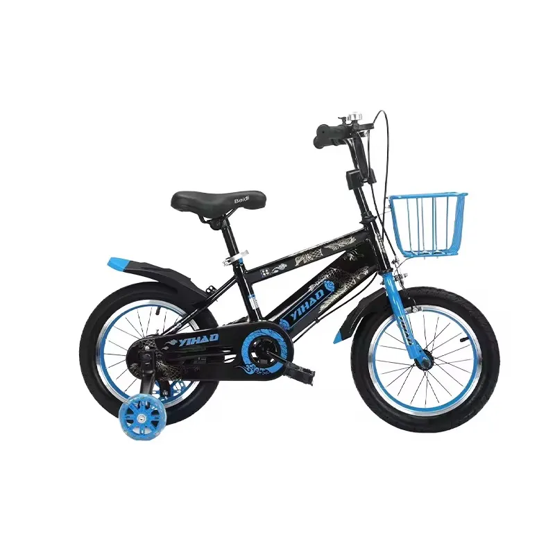 Vélo Enfant Unisexe YIHAD – 12 à 20 Pouces avec Panier Avant et Roues Stabilisatrices