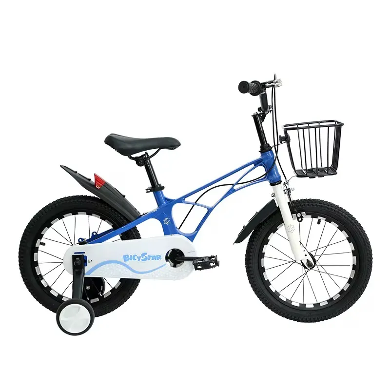 Vélo Enfant BICYSTAR – Cadre en Alliage de Magnésium, 12 à 20 Pouces, Panier Avant