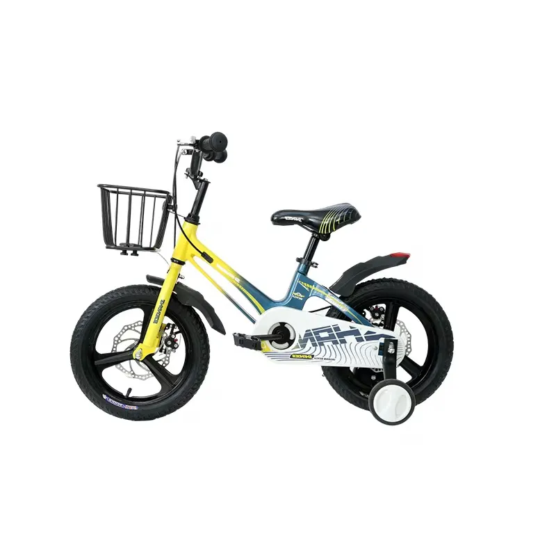 Vélo Enfant Sport – 12 à 20 Pouces avec Roues Stabilisateur et Panier Avant