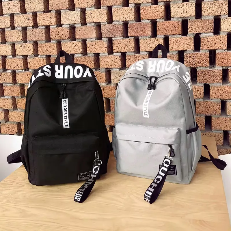 Sac à dos scolaire minimaliste – LONG XIANG
