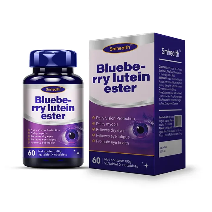 Complément alimentaire Blueberry Lutein Ester – Protection et santé des yeux – 60 comprimés