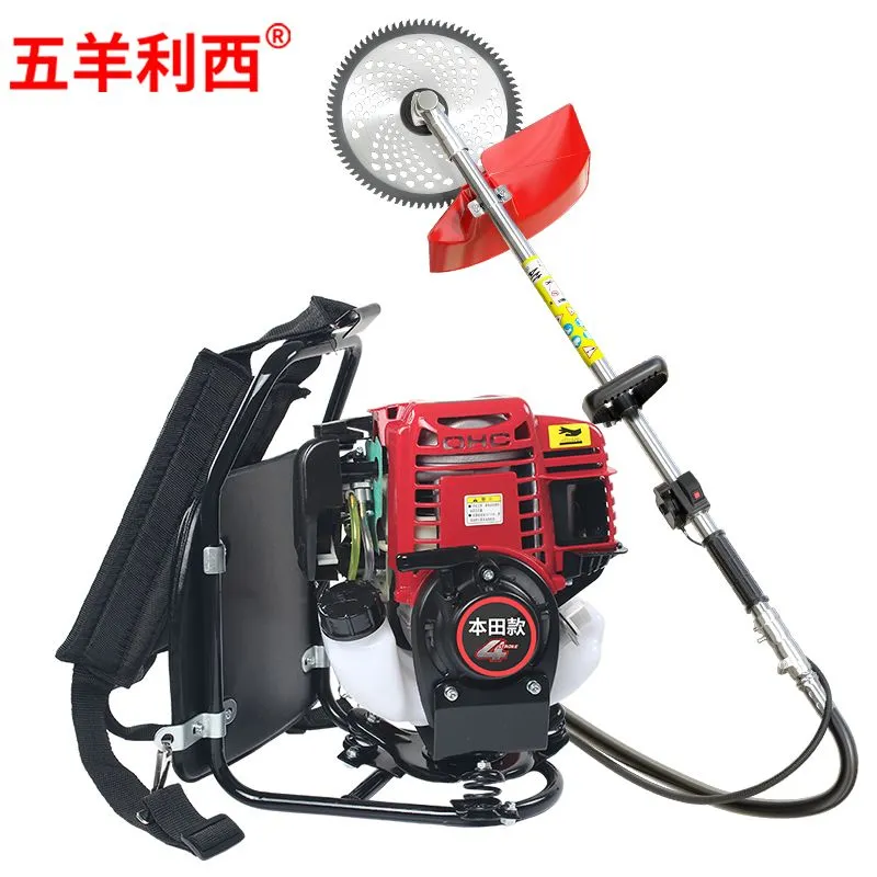 Débroussailleuse Thermique Multifonction 4-en-1 – 52cc, Démarrage Rapide, Poignée Ergonomique, Accessoires Inclu