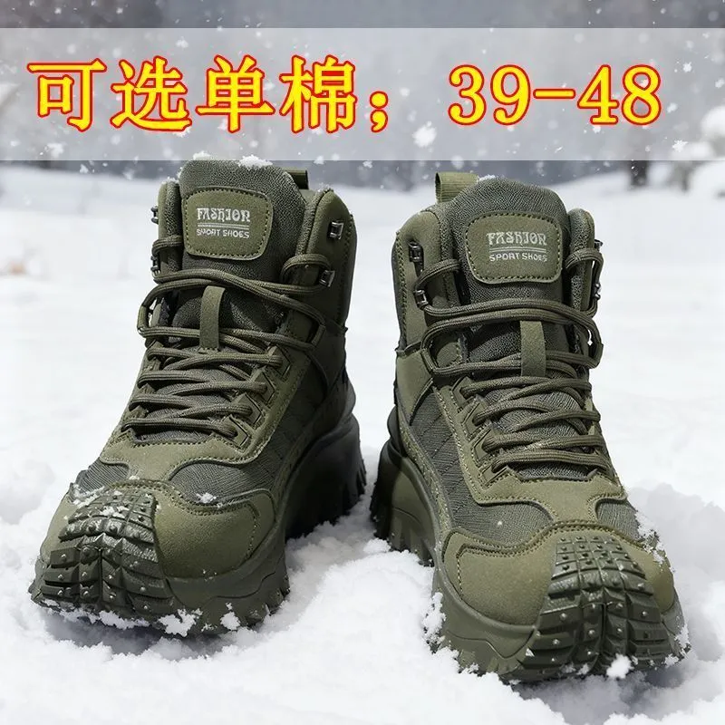 Chaussures de randonnée montantes homme – Bottes outdoor antidérapantes, chaudes et résistantes