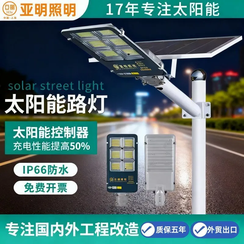 Lampadaire solaire LED 400W – Éclairage extérieur blanc – Avec télécommande