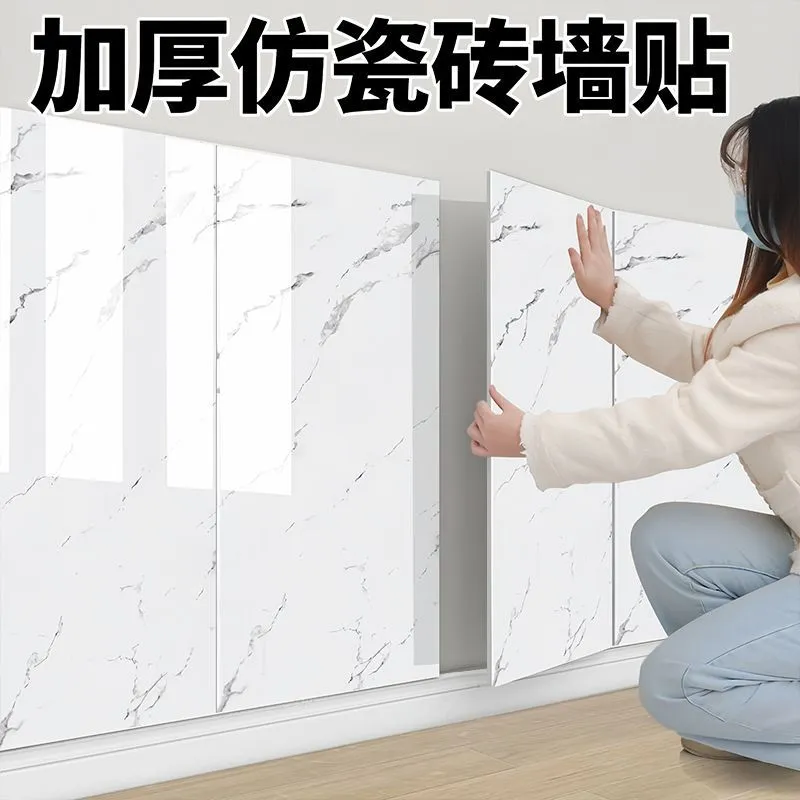 Lot de 100 pièces. Papier mural autocollant effet carrelage marbre – Étanche et anti-humidité – 30×60 cm, épaisseur 4mm