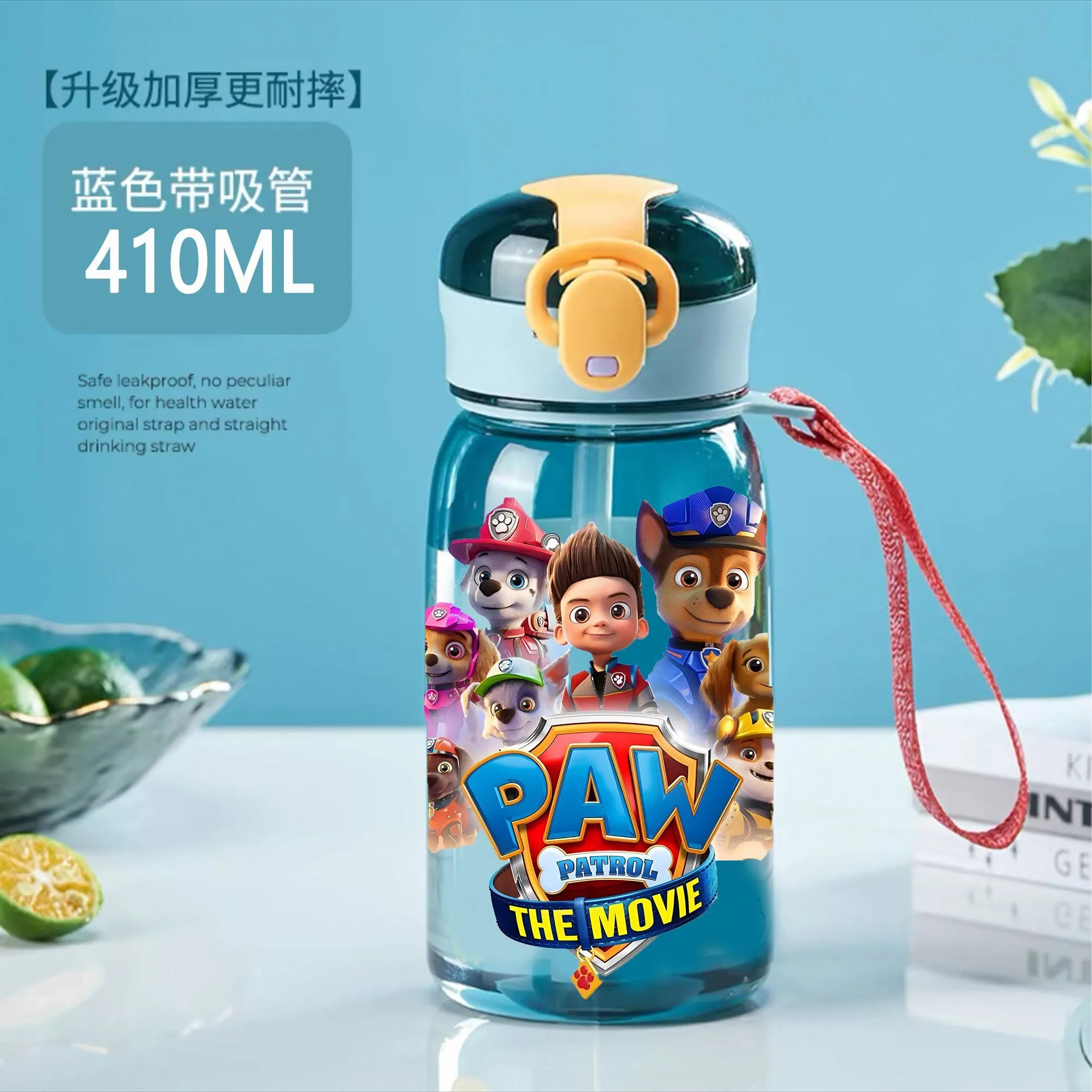 Gourde enfant dessin animé – Bouteille d’eau avec paille et sangle