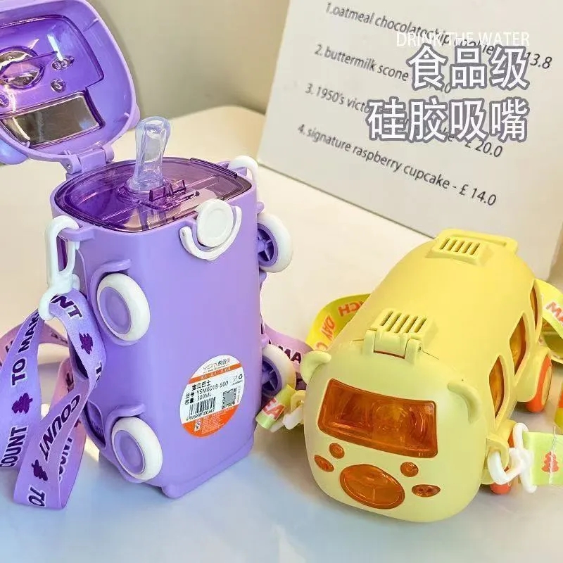 Gourde enfant bus 500 ml avec paille et sangle amovible