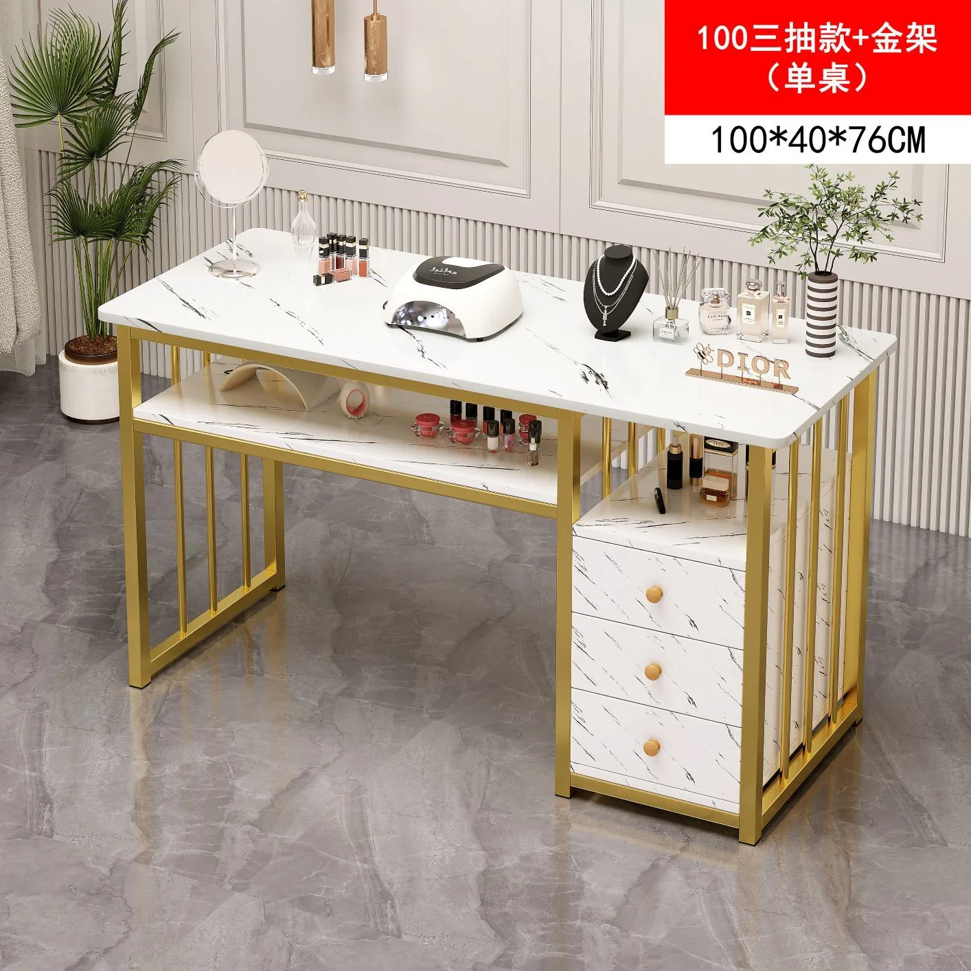 Table de manucure professionnelle avec tiroirs et étagère