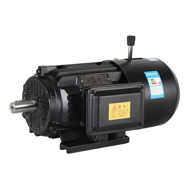 Moteur Électrique Triphasé YEJ avec Frein Électromagnétique - 1.5KW