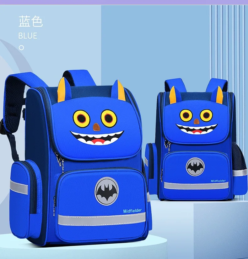 Sac à Dos Scolaire Enfant Grande Capacité – Imperméable, Ergonomique, CP au CM2