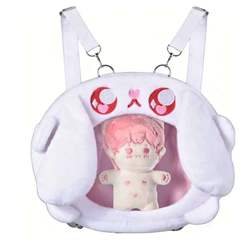 Sac à dos peluche enfant – Poupée mignonne, doux & sécurisé, unisexe (11 à 30 cm)