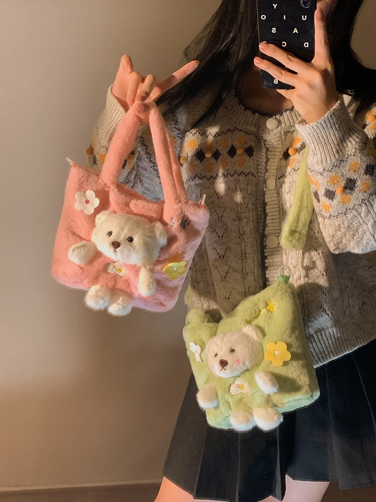 Sac à Main Peluche Ours Personnalisé – Grande Capacité, Ultra Doux, Idéal Filles & Femmes