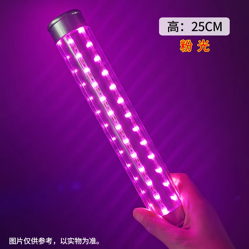 Bâton LED Multicolore Strobe – Sabre Lumineux Clignotant pour Fêtes & Événements (Modèle SF-55)