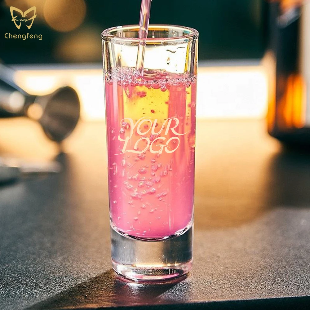Set 2 Verres à Shot 60ml - Whisky Vodka Tequila | Base Lourde Transparente | Idéal Cadeau