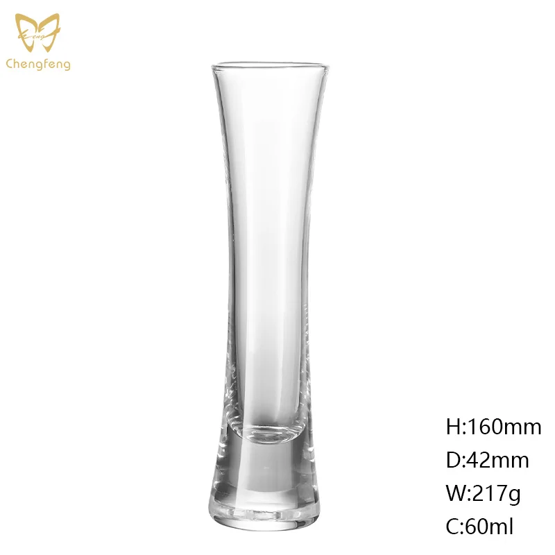 Verre à Shot en Forme de Cœur 60ml – Soufflé à la Bouche, Idéal pour Cadeaux d'Affaires