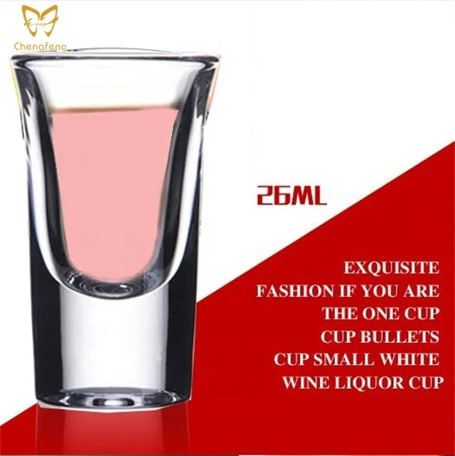Verre à Shot en Verre Blanc Haute Qualité – Forme Balle | 30ml à 60ml