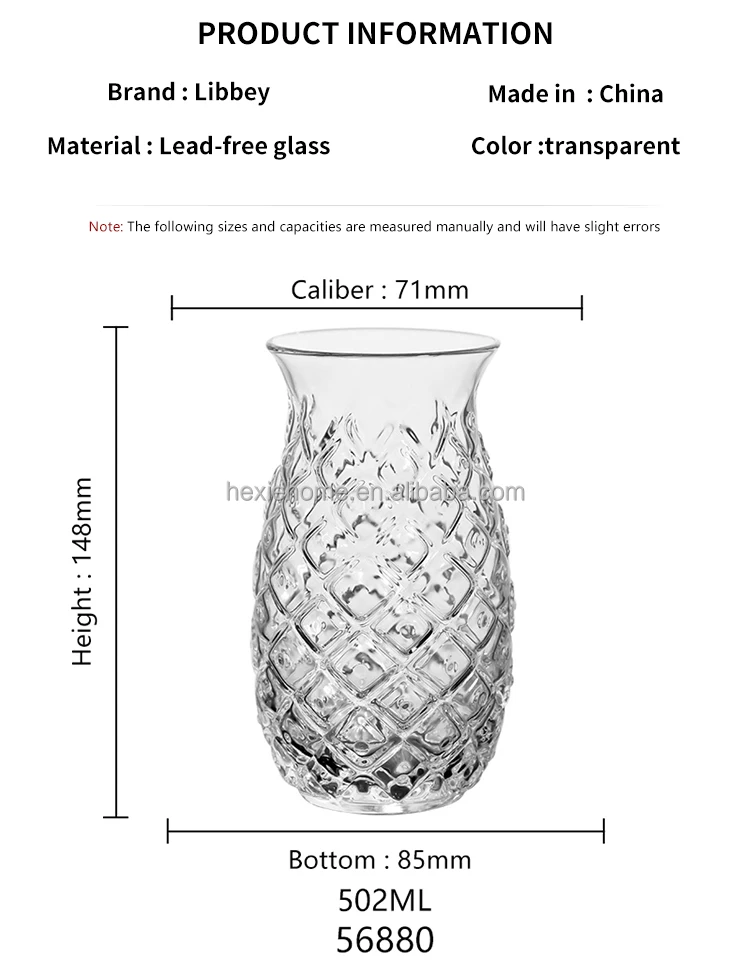 Verre Ananas Libbey 500ml – Gobelet Design Tiki pour Bière Cocktail Soda