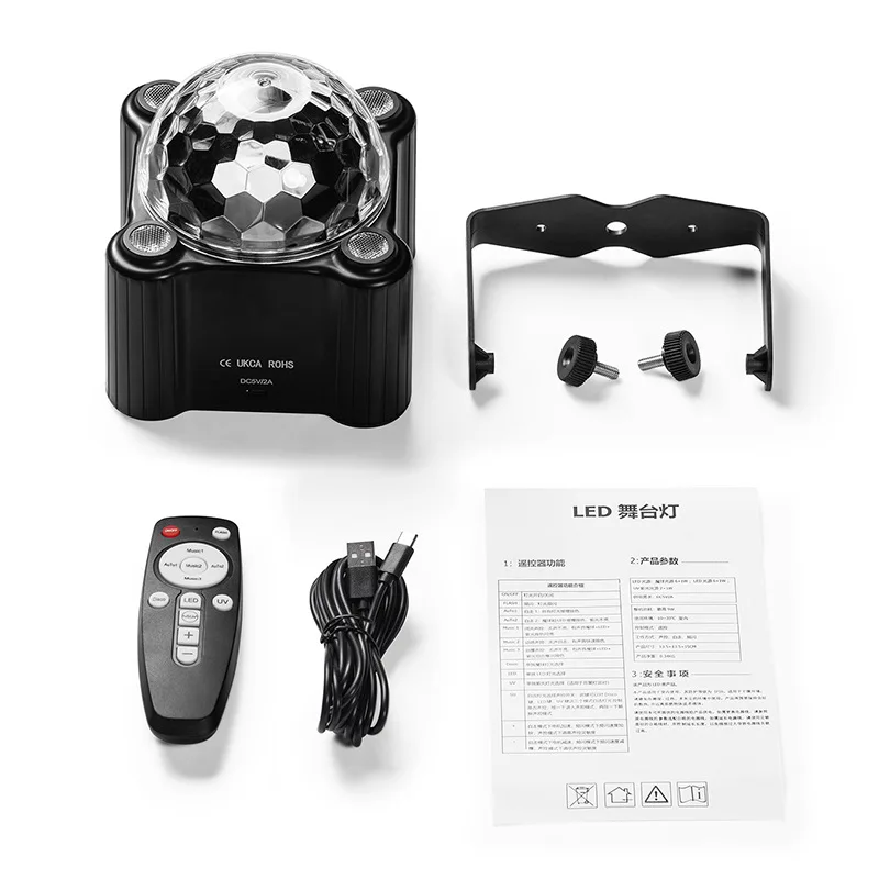 Boule Disco LED RGB – Lumière Laser DJ activée par le son, USB, idéale fête & mariage