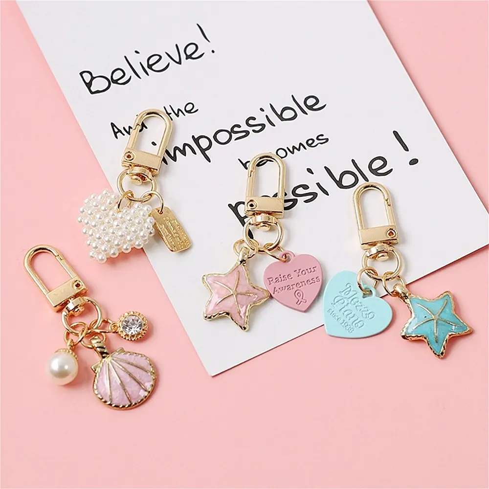 Porte-clés personnalisé élégant en alliage de zinc – Pendentif cœur, coquillage & perles | Cadeau promotionnel
