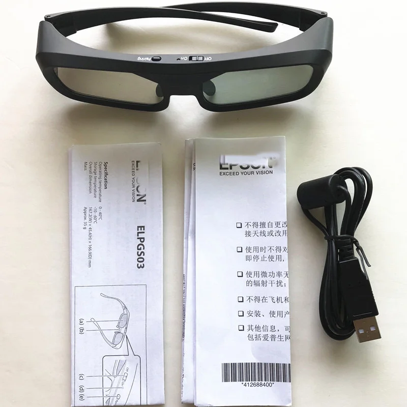 Lunettes 3D à Obturateur Actif Yinzam – Compatible Projecteur DLP Link & Blu-ray