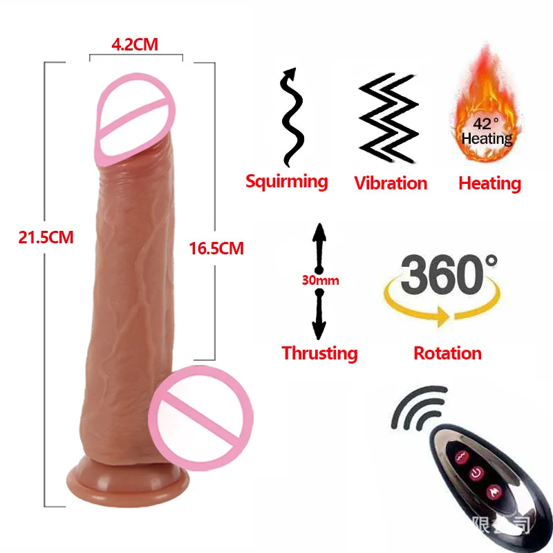 Gode Vibrant Chauffant Télécommandé par Application – 100% Étanche, Rotatif & Balançant