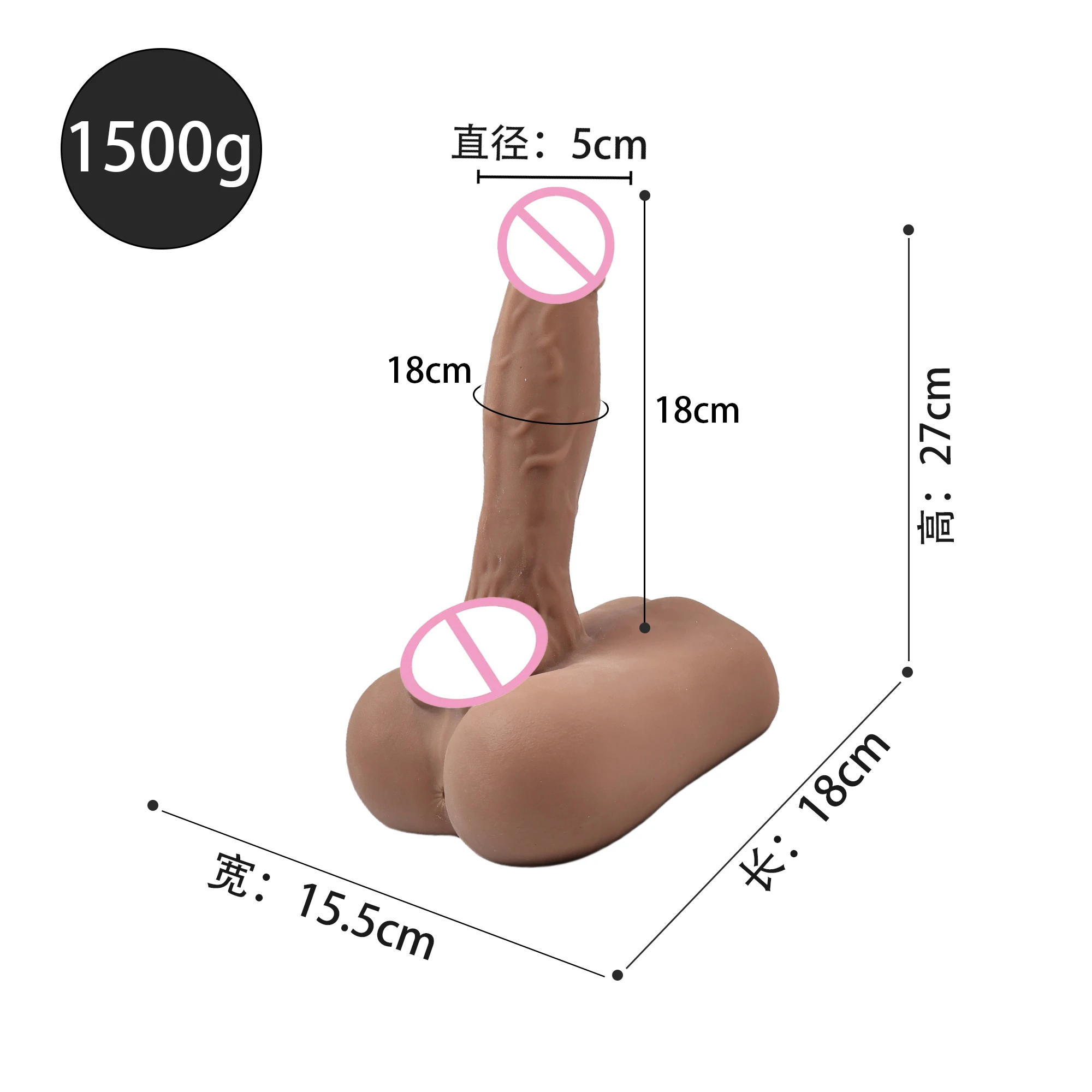 Gode Réaliste Double Canal en Silicone – Ventouse Puissante, 100% Étanche