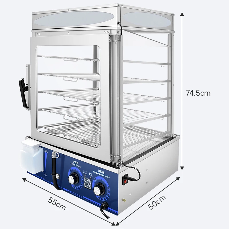 Vitrine Vapeur Électrique 5 Couches Inox – Chauffe-Boulettes Professionnel 2200W