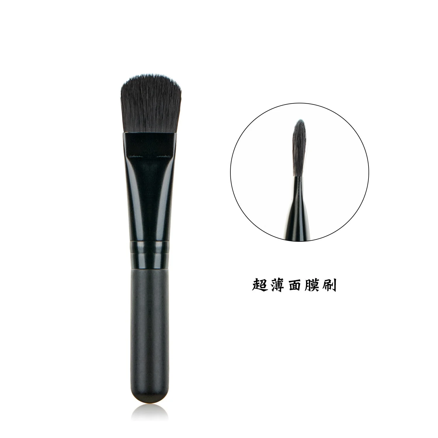 Pinceau de maquillage professionnel à manche blanc – Poils synthétiques végan, idéal voyage