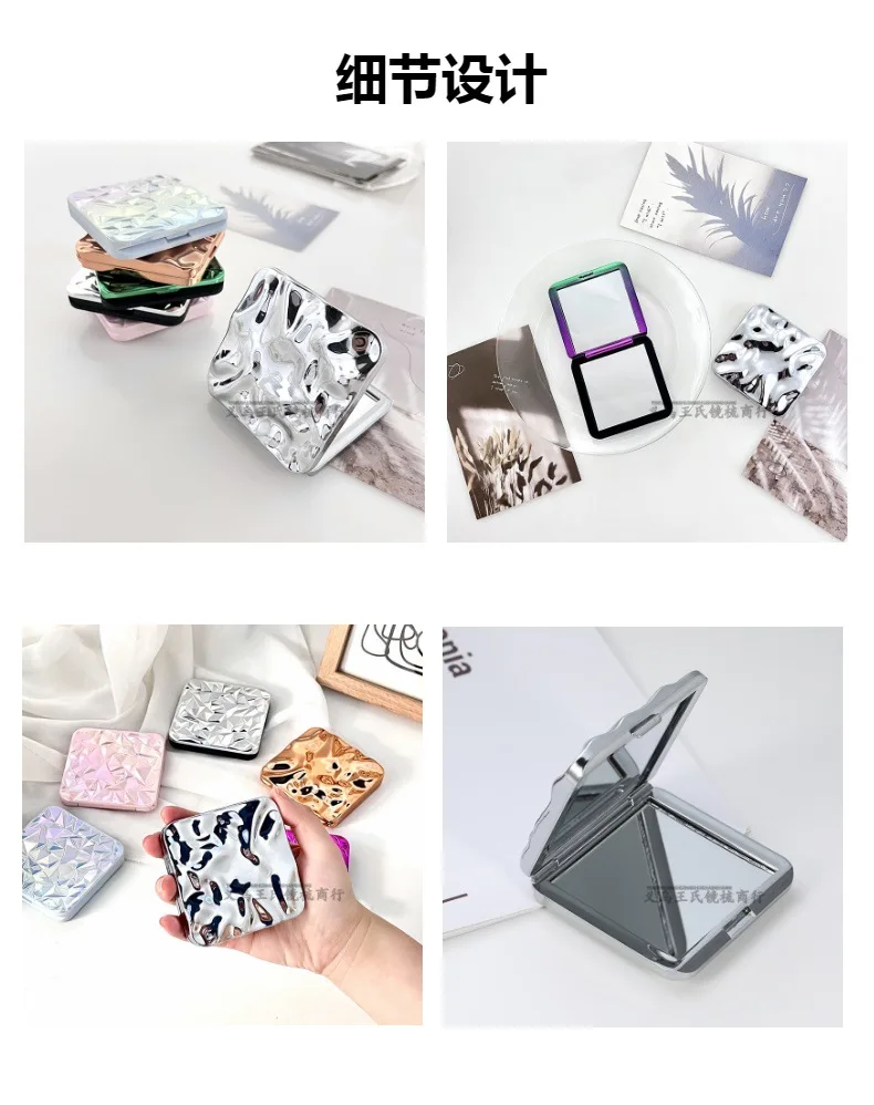 Miroir de poche double face pliable carré – Style luxe électroplaqué
